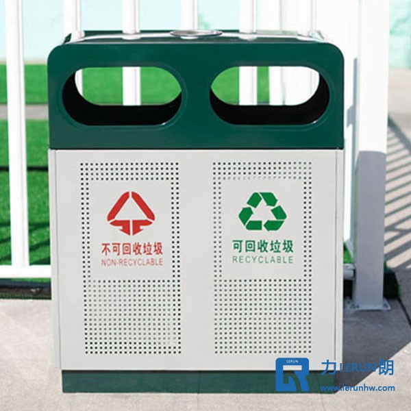 经典分类垃圾桶 冲孔垃圾桶 定制垃圾桶 北京垃圾桶 地产垃圾桶 园林垃圾桶