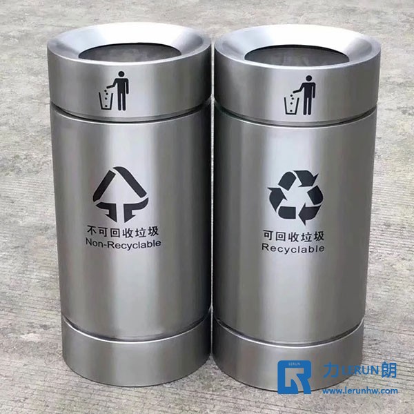 定制高端不锈钢果皮桶 高档分类垃圾桶 商超分类垃圾桶