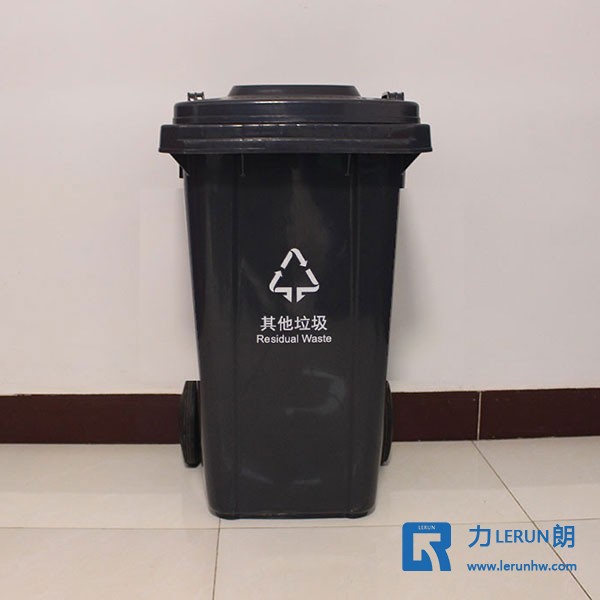 100升塑料垃圾桶 社区垃圾桶 物业垃圾桶 商业垃