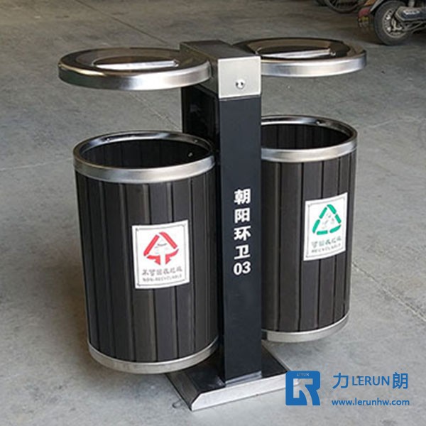 市政垃圾桶 街道垃圾桶 环保材料垃圾桶 分类垃圾桶