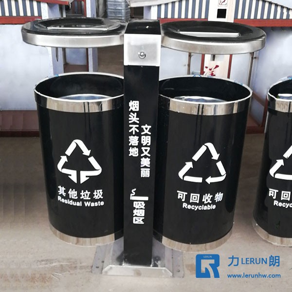 市政分类垃圾桶 双圆吊挂桶 北京园博会垃圾桶 丰台分类市政桶