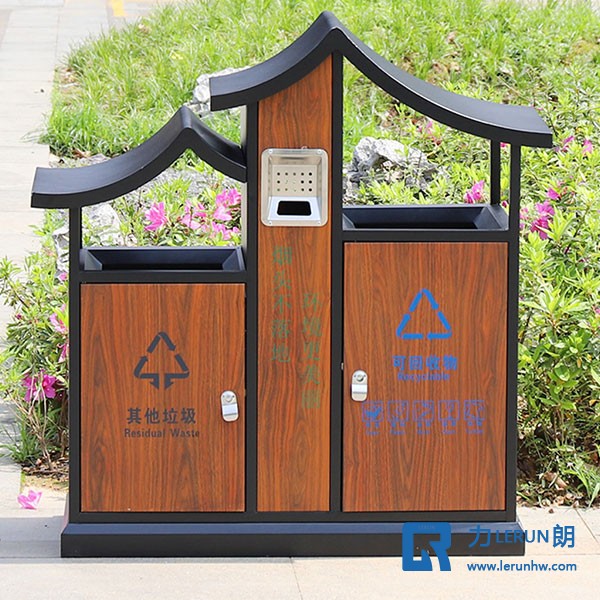 物业垃圾桶 房地产垃圾桶 景观垃圾桶 市政垃圾桶 北京垃圾桶 仿木垃圾桶