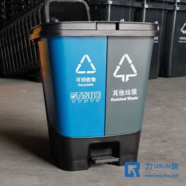 双胞胎塑料垃圾桶