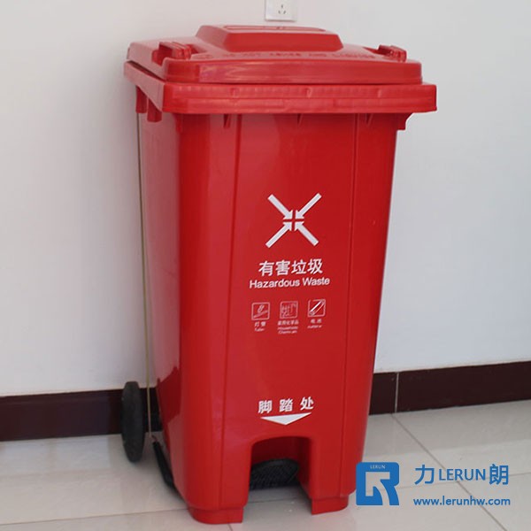240升脚踏型垃圾桶 环卫垃圾桶 挂车垃圾桶 塑料垃圾桶 垃圾桶厂家