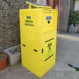 无接触废弃口罩回收箱 光感智能有害垃圾回收箱