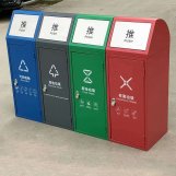 四色拼放分类垃圾桶 推盖四色分类垃圾桶