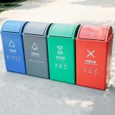 北京新标四分类垃圾