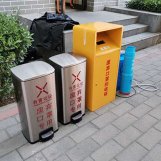 北京市第二十四中学采购我司废弃口罩专用桶
